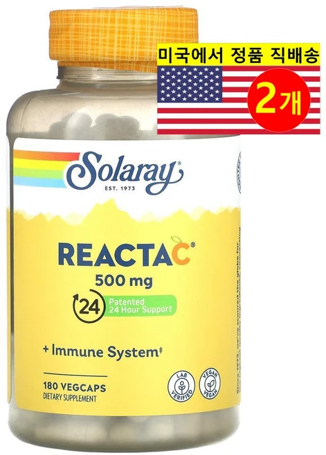 쏠라레이 Reacta-C 500mg 베지캡슐 180정, 2개 - 쿠팡