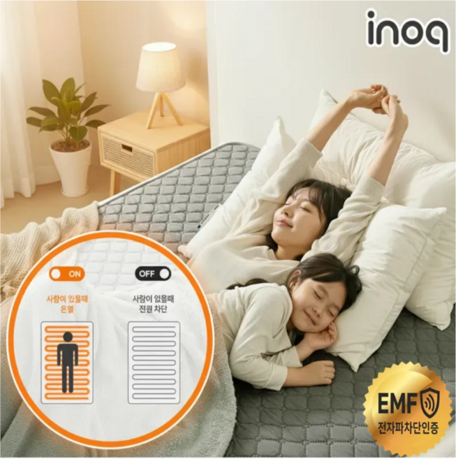 국내생산 자동ON/OFF 인체감지 탄소매트 EMF인증 전자파 없는 물세탁 스마트 전기요 전기장판 심플베이지, 딥그레이, 미니싱글