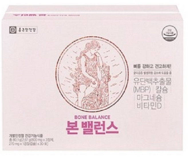 종근당건강 본밸런스 30포 MBP 칼슘제 마그네슘 골다공증 해조칼슘 비타민D 갱년기, 1박스, 80.1g