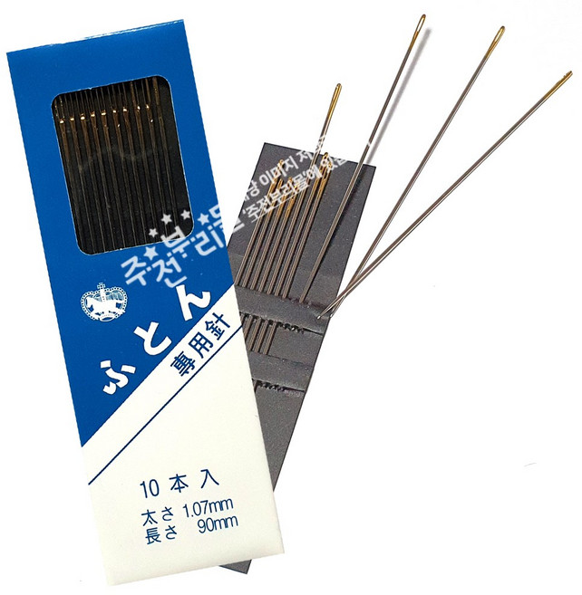 크라운 장바늘 90mm 1쌈(바늘 10개입)+자색옥춘사탕 20g 사은품, 1세트