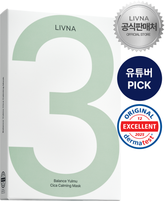 리브나 챕터3 밸런스 율무 시카 진정 마스크팩, 1개, 5개입