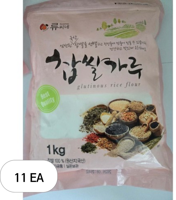 류씨네 찹쌀가루, 1kg, 11개