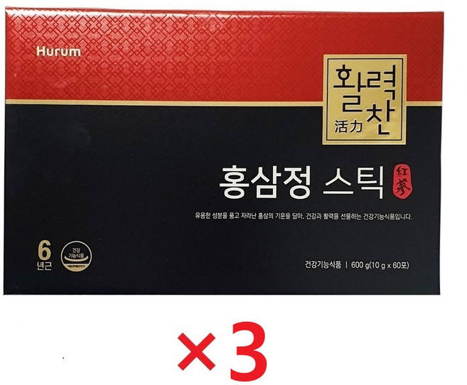 휴럼 활력찬 홍삼정 스틱 10g x 60포 2개월분 코스트코 선물세트, 3박스, 600g