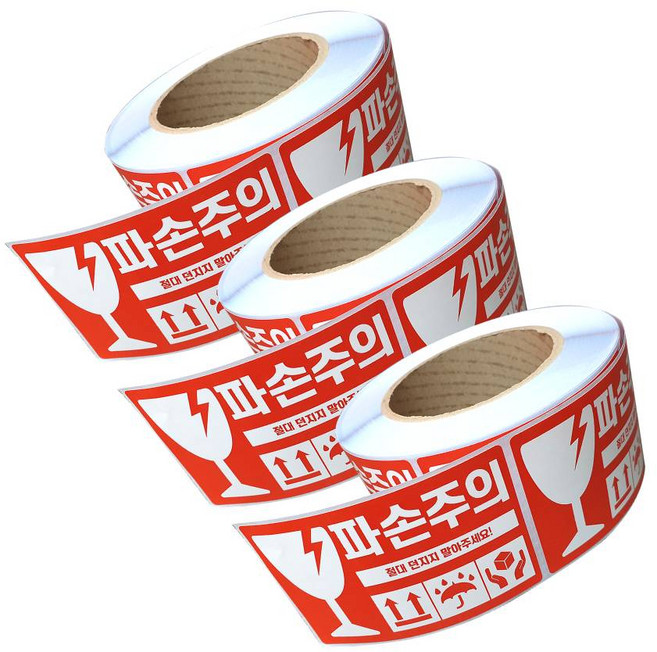 파손주의 택배 안전배송 깨짐주의 스티커 롤라벨 가로형 국내제작 500매 X 3롤, 1세트