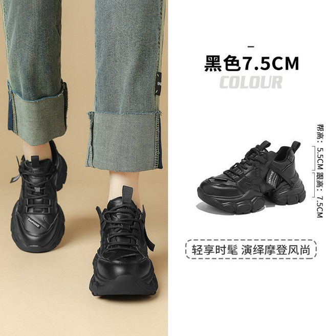 다프네 여성 화이트 벨벳 스니커즈 러닝 운동화