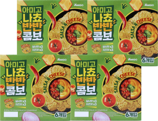 아미고 나쵸 반반 콤보 살사맛 치즈맛 600g 4개