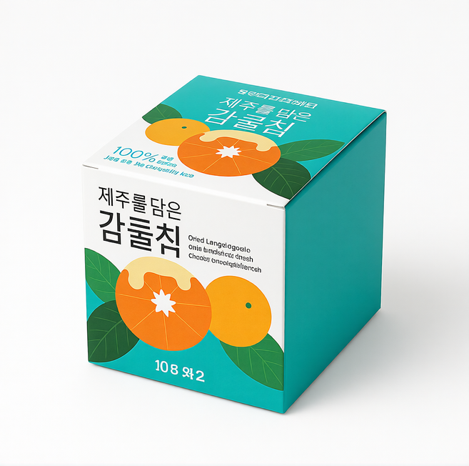 [제주맥주 공식몰] 제주를 담은 감귤칩 (20ea), 1개