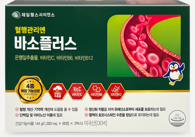 제일헬스사이언스 혈행관리엔 바소플러스, 120정, 1개