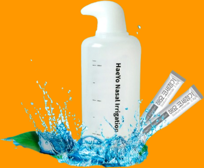 약국 코세척기 이상민코세척 코세척액 세척분말 60포 추가구성, 해요 나잘 코세정기+세척액분말 60포