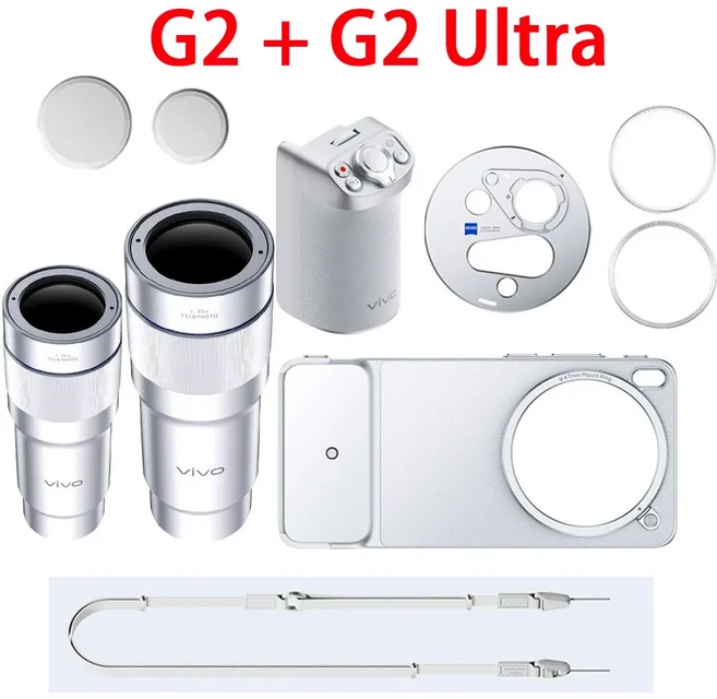 Vivo X300 Ultra 사진작가용 키트 완전 세트 모든 항목 포함 옵션으로 Zeiss G2 200mm / 망원 렌즈, 01 For Vivo X300 Ultra, 02 G2 and G2 Ultra Lens