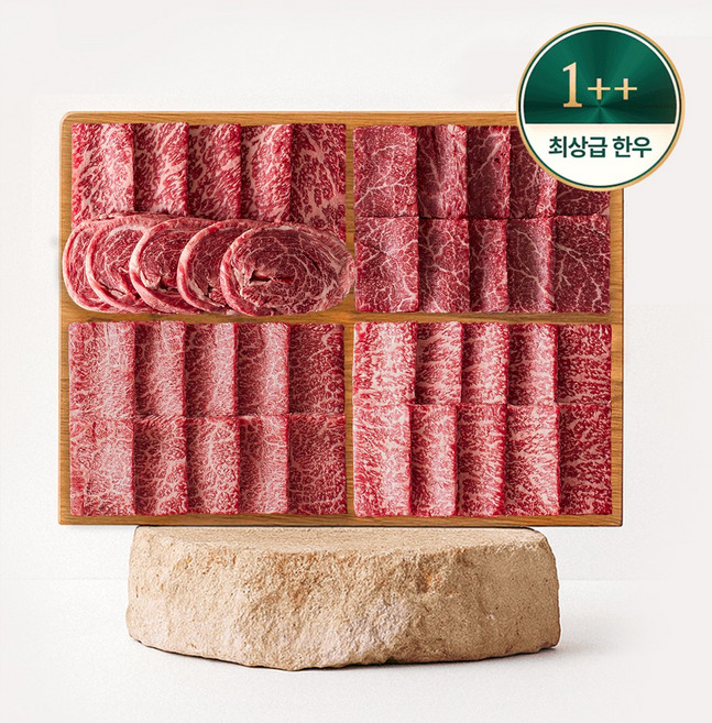 1++등급 한우선물세트 VIP세트 고급포장 (꽃등심 400g 안심 400g 살치살 400g 채끝살 400g), 1개