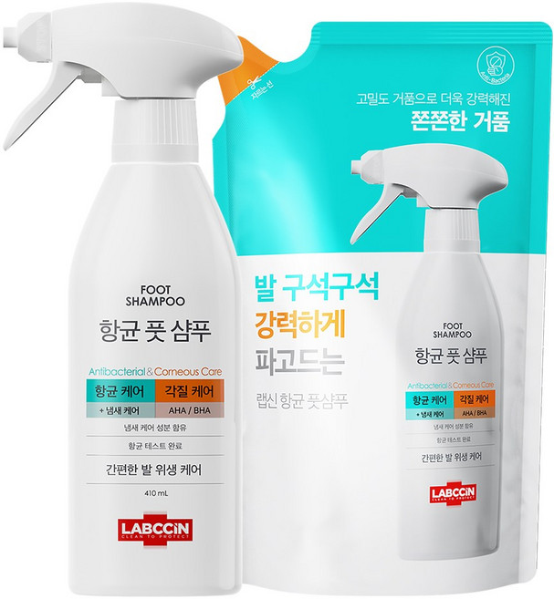 랩신 항균 풋샴푸 각질케어 410ml + 리필 400ml, 1개, 1세트