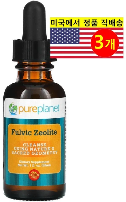 Pure Planet 풀빅 제올라이트 미네랄 리퀴드 Fulvic Zeolite, 30ml, 3개 - 쿠팡