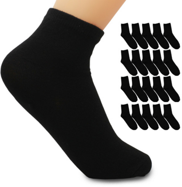 소노리 여성 무지 중목 양말 20켤레