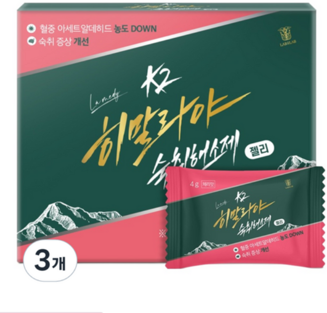 랩온랩 정품 k2 히말라야 숙취해소제 젤리, 40g, 3개