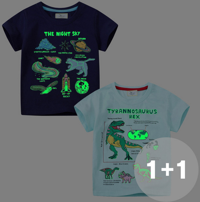 지디오 키즈 야광 반팔 티셔츠 2개 세트 공룡티 우주티