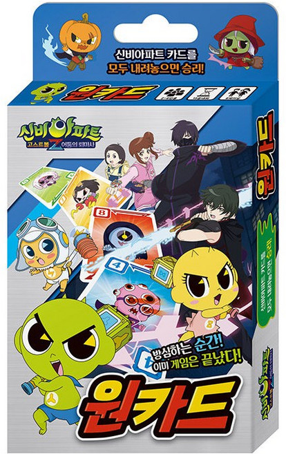 신비아파트 시즌4 원카드, 학산문화사