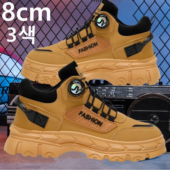 JY 신상품 남자 8cm 키높이 갸죽 패션 운동화 수제화 하이탑 남자운동화 스니커즈 케주얼화 댜용도 남자신발 사계절