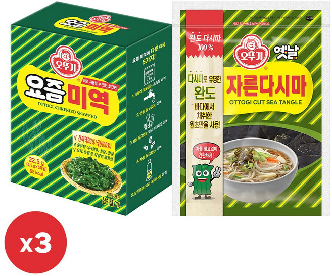 오뚜기 요즘미역 22.5g 3개+옛날자른다시마 80g 3개, 1세트, 307.5g