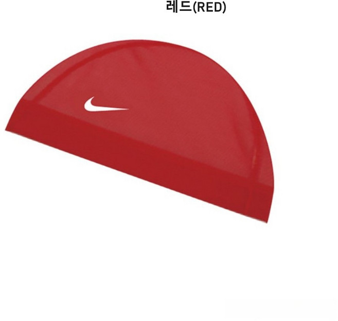 나이키 메쉬 남녀공용 수영모 수영모자, 1개, 레드