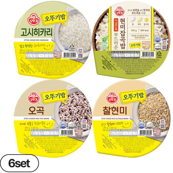 오뚜기밥 고시히카리 6개+오곡 6개+찰현미 6개+부드러운현미잡곡밥 6개, 210g, 24개