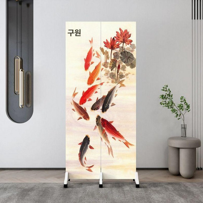 인테리어파티션 가벽파티션 이동식가벽 칸막이 가림막, 아홉 마리 물고기 그림
