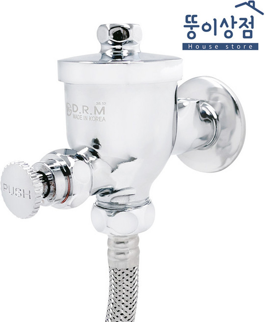 국산 소변기세척밸브 소변기 세척밸브 절수 국산