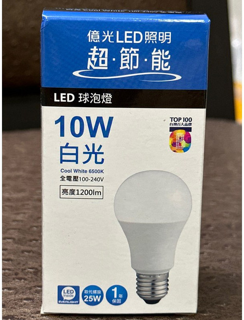 東亞 LED燈泡, 1個, 億光10W白光,優惠價, 億光10W白光