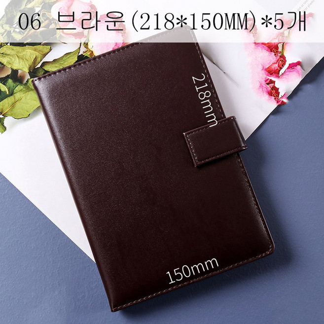 뉴타임즈13 비즈니스다이어리 5권 비즈니스 노트 필기 대학생 심플 문예일기장 두꺼움 부드러운 가죽 XT38 A25, 06 브라운(218*150MM)*5개