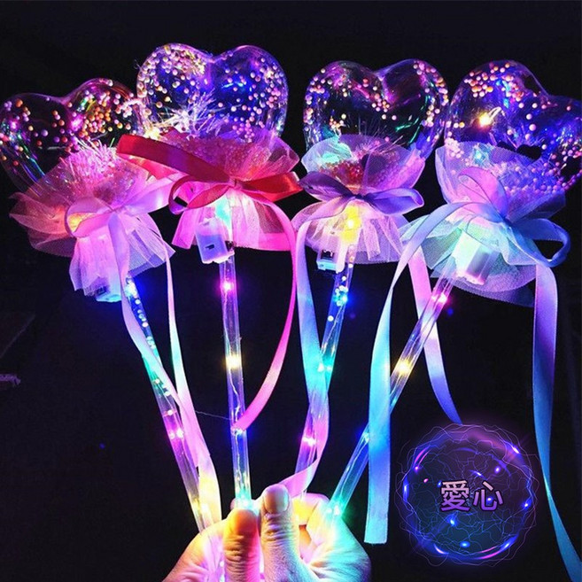 星空發光棒 魔法棒 夢幻閃光棒 仙女棒, 1個, 愛心款1隻