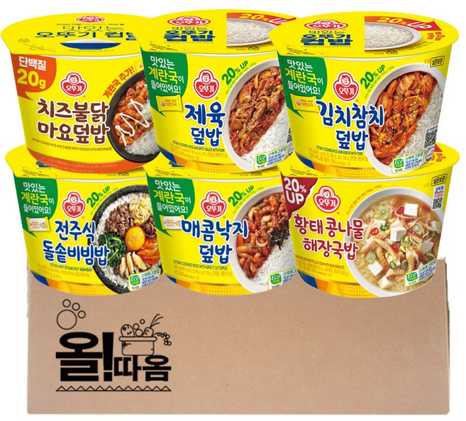 올따옴 오뚜기 컵밥 6종 기획세트 2호(치즈불닭마요+황태콩나물+제육+김치참치+전주식돌솥+매콤낙지), 6개, 310g