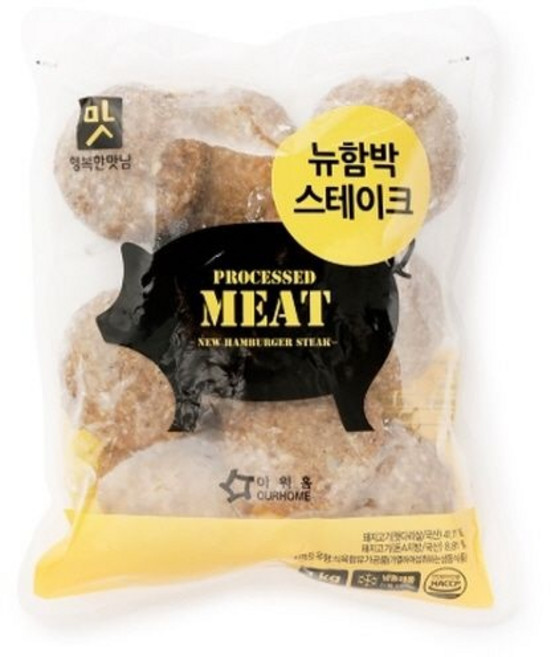 아워홈 뉴함박스테이크 행복한맛남 1팩 1kg, 1개