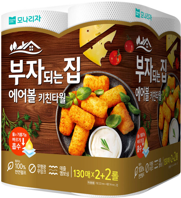 모나리자 부자되는집 에어볼 키친타올 130매, 6개, 4롤