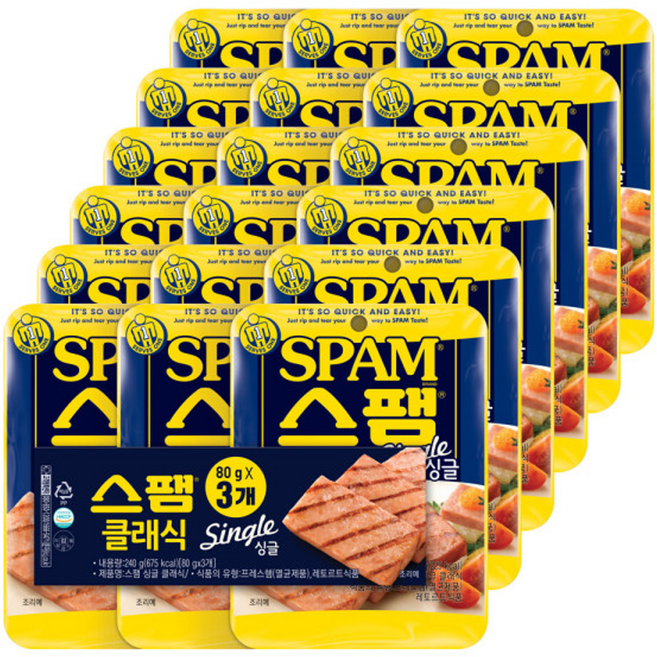 스팸싱글클래식80G 3개, 80g