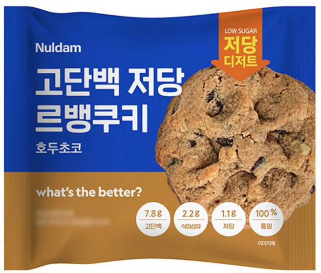 널담 고단백 저당 르뱅쿠키 호두초코, 11개, 50g
