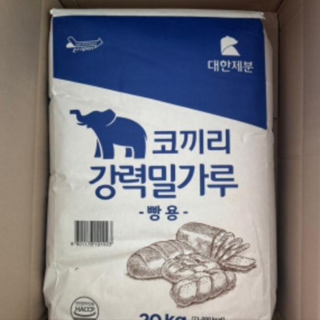 대한제분 코끼리 빵용 강력 밀가루, 20kg, 8개