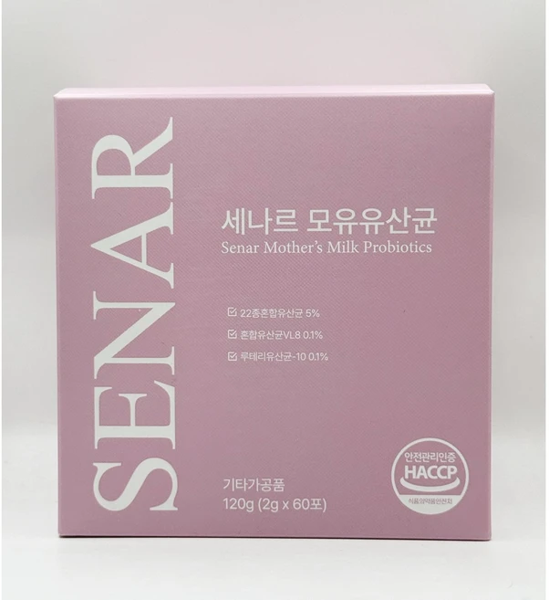 세나르 질유산균 모유유산균 22종 혼합 유산균 루테리 유산균 초저분자 피쉬 콜라겐 2g X 60포, 1개, 60회분 - 쿠팡