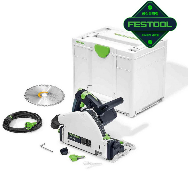 페스툴 원형톱 프런지쏘 TS 55 FEBQ-Plus 576709, 1개