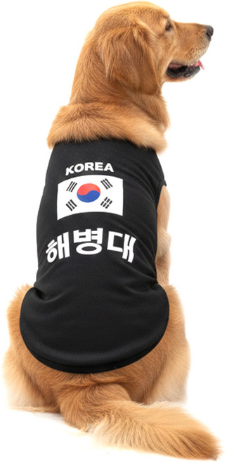 카라몰리 해병대 강아지 티셔츠 쿨링 메쉬 반려동물 옷, 블랙, 1개