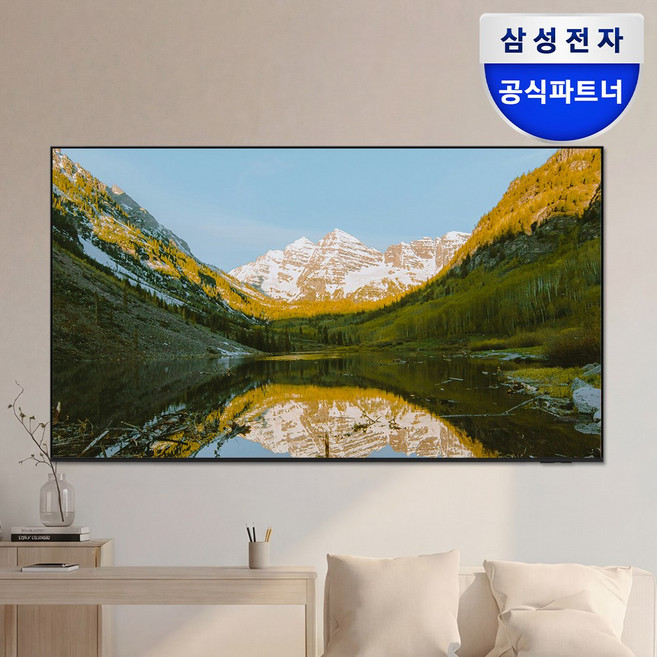 [삼성전자 TV] 비지니스 사이니지 BEC-H TV UHD 4K LED TV 에너지효율 1등급 LHBEC-H, 189cm(75인치), LH75BECHLGFXKR, 벽걸이형, 방문설치