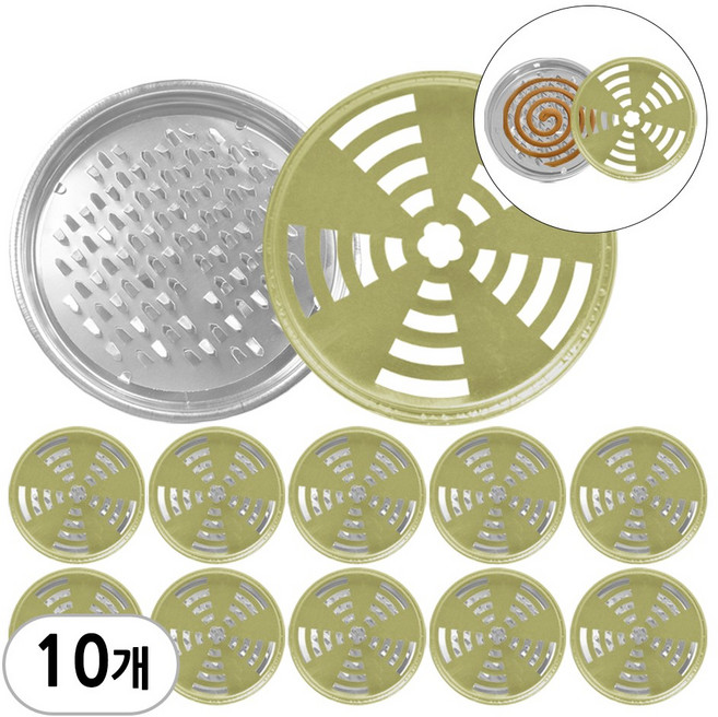 모기향 받침대 10개