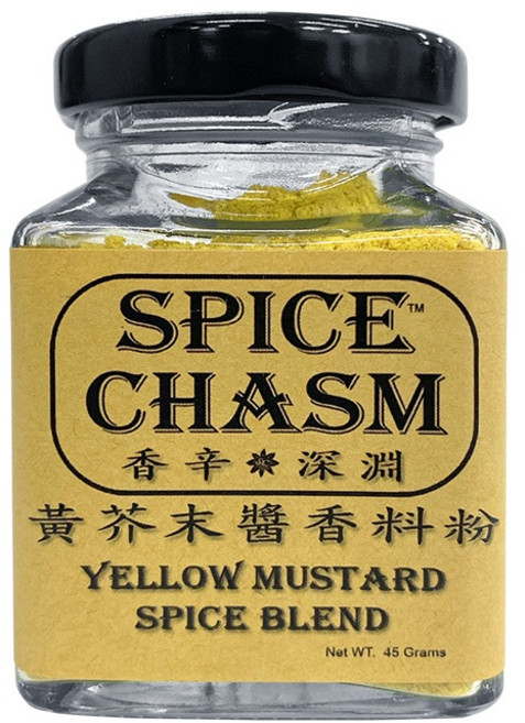 SPICE CHASM 黃芥末醬香料粉, 1個, 【一罐】黃芥末醬香料粉45g