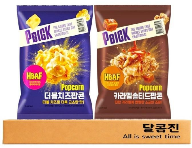 [달콤진] PBICK 더블치즈팝콘 + 카라멜솔티드팝콘, 1세트, 150g