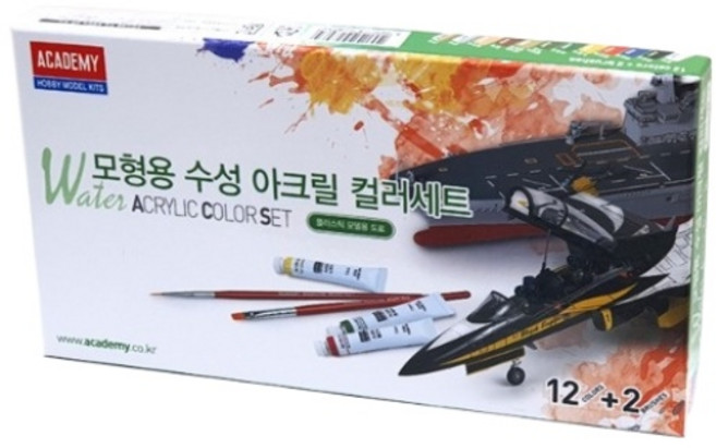 모형용 수성 아크릴 컬러세트(기본형)(15924), 1박스