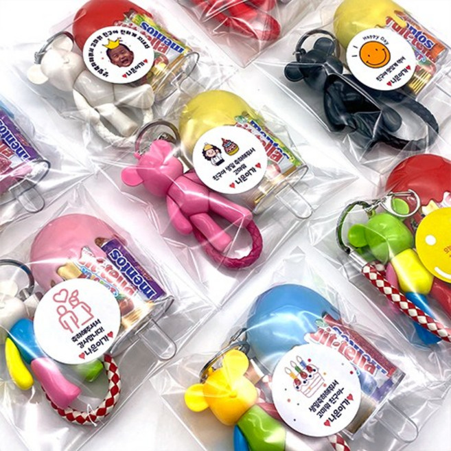 나나박스 포포베 어린이집 유치원 생일 할로윈 크리스마스 친구 선물 답례품 구디백 간식 세트, 옐로우, 1개