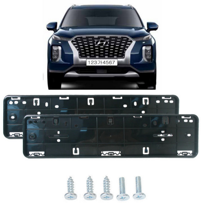 순정형 고급 자동차 비천공 번호판가드 차량번호판가드 번호판플레이트 2개(전/후면1세트), 블랙2개(1세트)볼트5개, 1세트