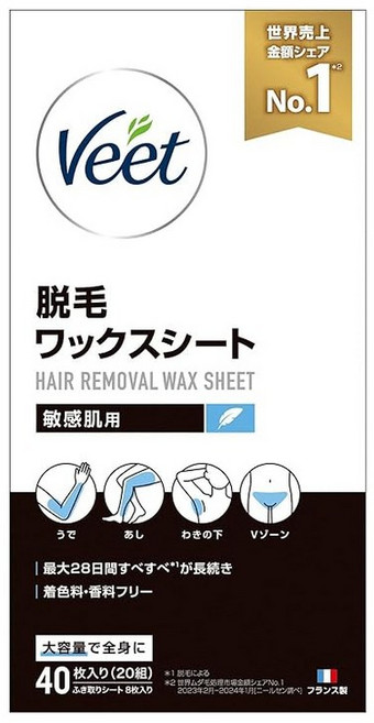 Veet 비트 왁스 스트립 민감성 피부용 40매 제모