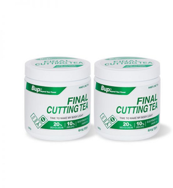 (1+1) 파이널 컷팅티 100g (총2개) 고농축 컷팅제