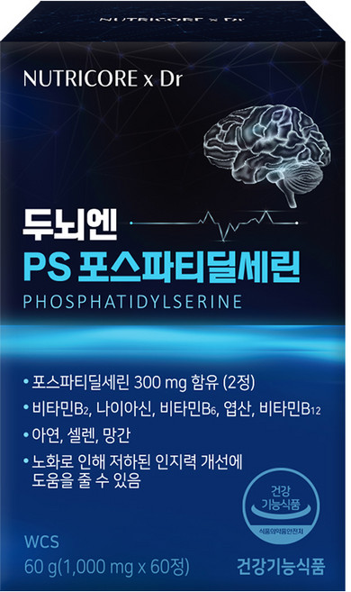 [공식] 뉴트리코어 x Dr 두뇌엔 PS 포스파티딜세린, 1개, 60정