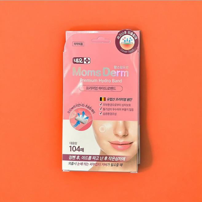 네오 맘스덤 하이드로콜로이드 유로 울트라씬 프리미엄, 7세트, 104개입